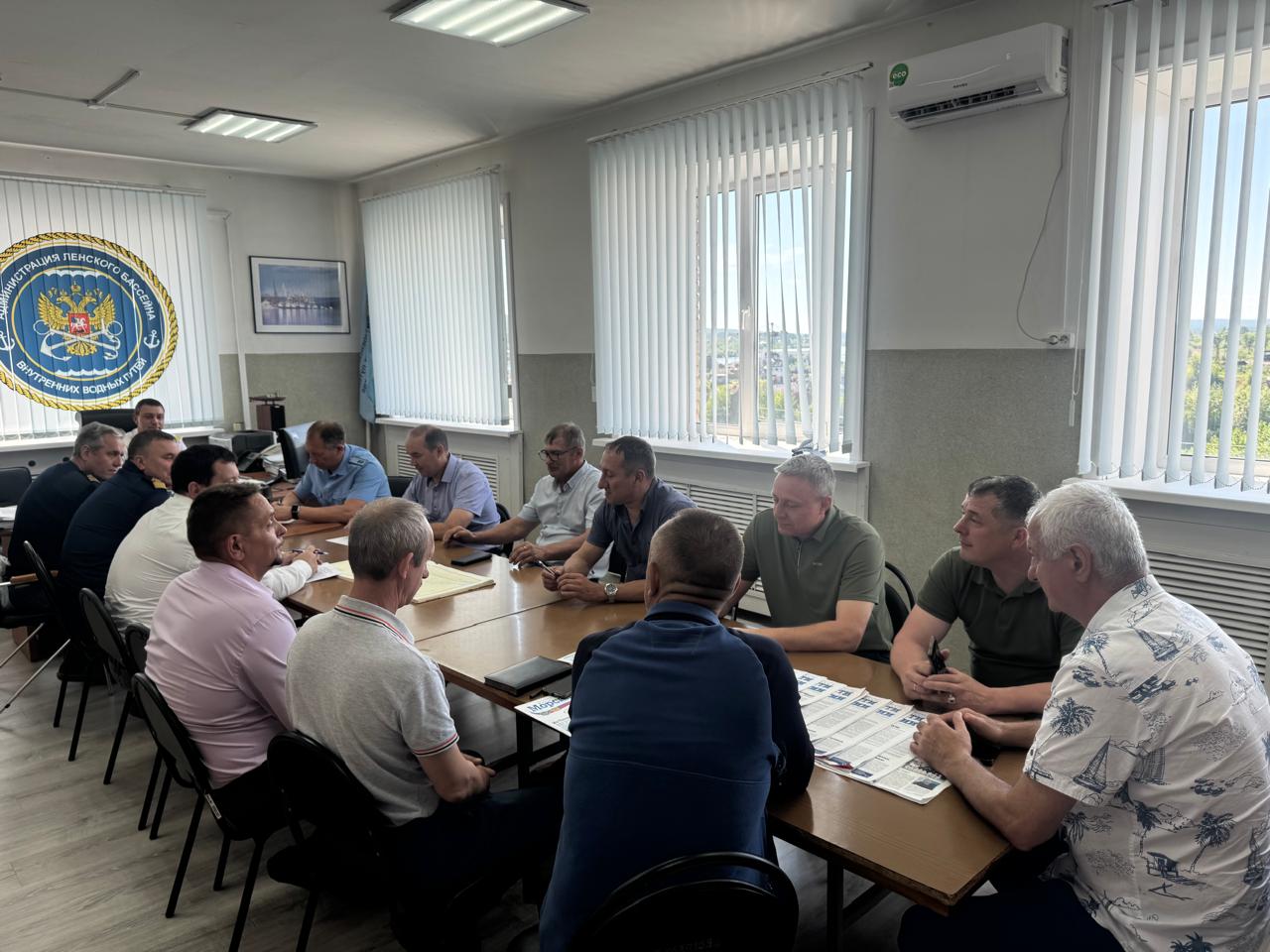 Проведение публичного обсуждения правоприменительной практики